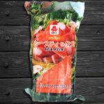 Kanikama | Palmitos de Mar