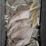 Pampanito Entero Limpio